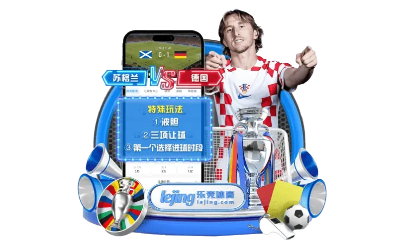 fb体育体育内容专区